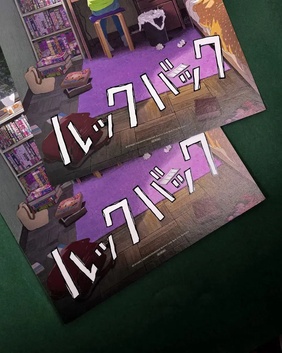 thumbnail-9